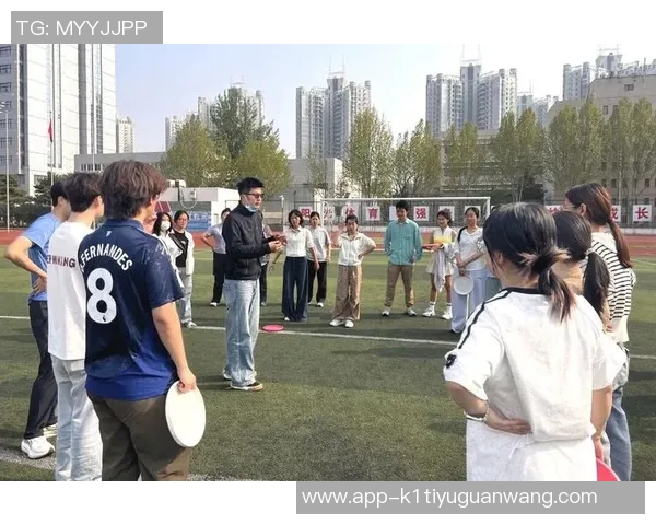 2026年3月份新闻科学飞盘团队协作训练方法探索与实践提升团队凝聚力与沟通能力
